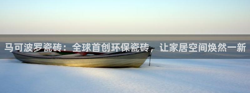 万事娱乐官网下载安卓
