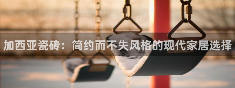 万事达娱乐91244