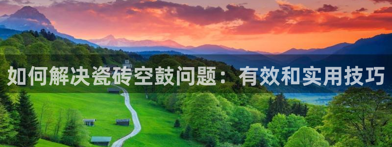 万事达娱乐官网