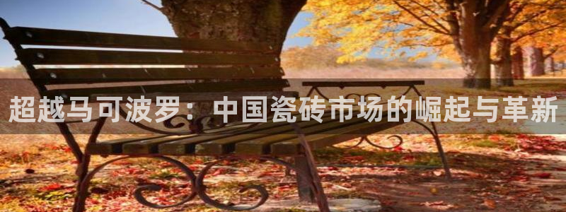 娱乐万事通图片