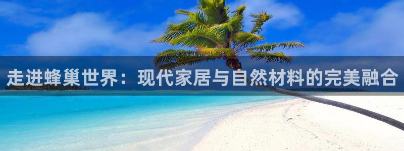 万事娱乐app下载