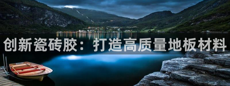 万事顺文化娱乐