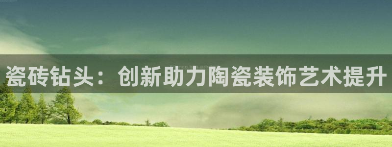 万事达娱乐管95692事s