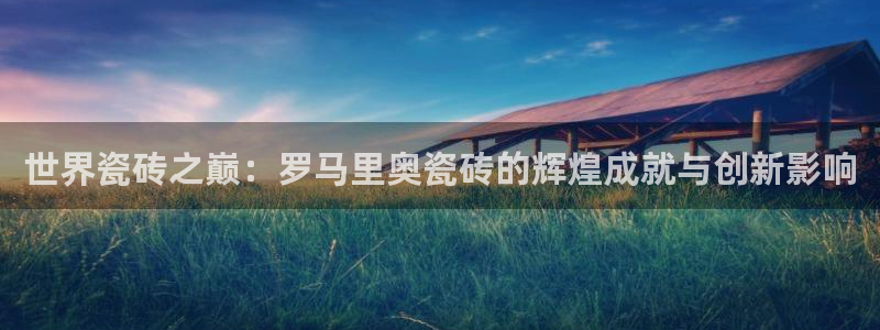 万事娱乐方案编号