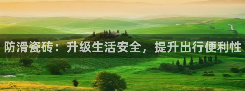 万事娱乐网址是什么