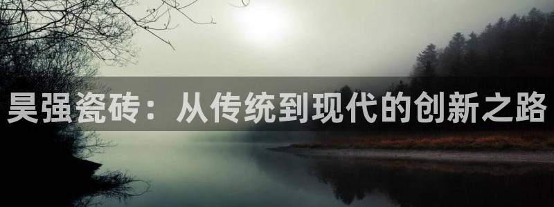 万事达娱乐指尖那