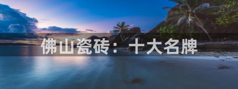 万事娱乐方案编号