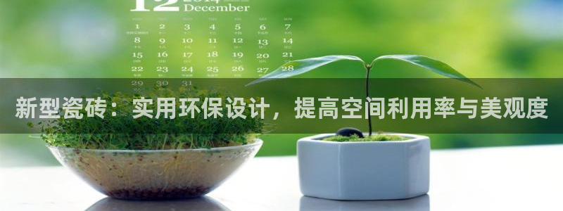 万事通娱乐官网