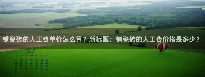 万事娱乐322901