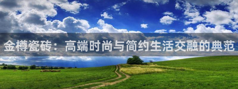万事皆可娱乐