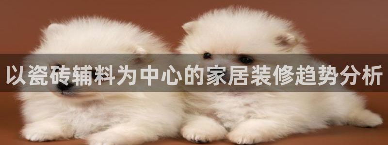 万事娱乐计划下载