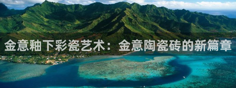 万事娱乐君