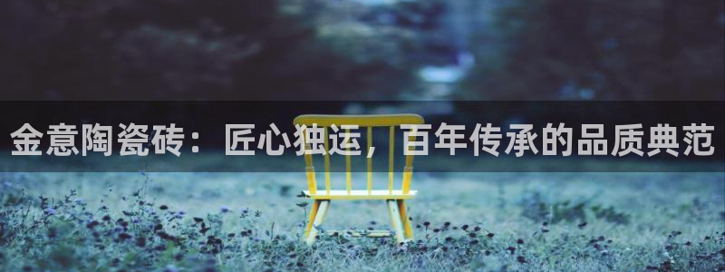万事娱乐代理怎么样