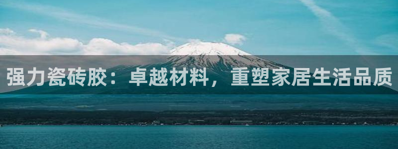 人间万事屋娱乐锤