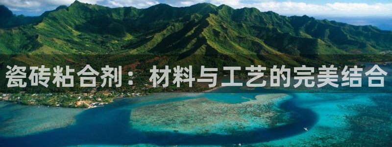 万事达娱乐下载