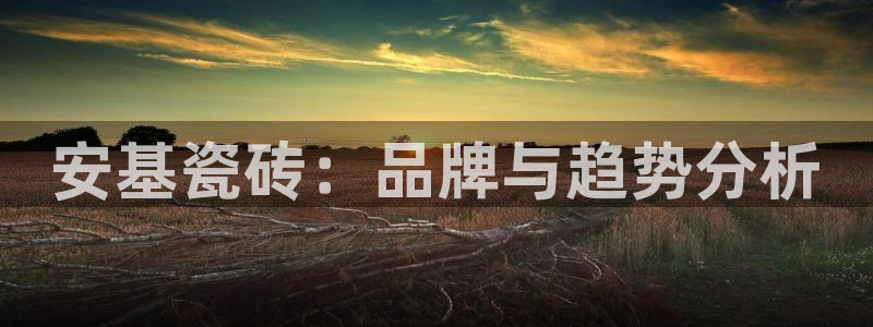 万事娱乐一样的