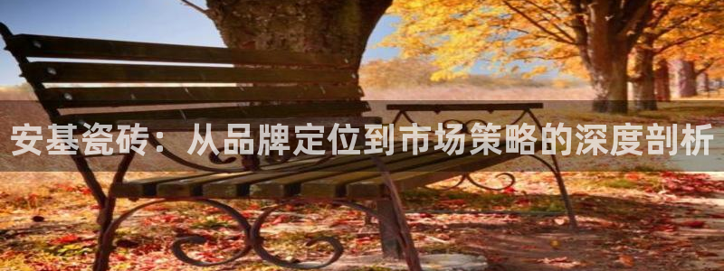 万事娱乐若七九九