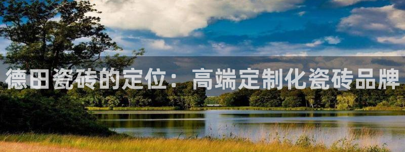 万事达娱乐下载