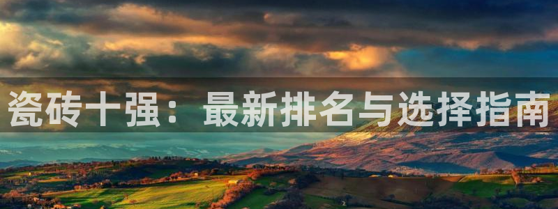 万事娱乐有漏洞么