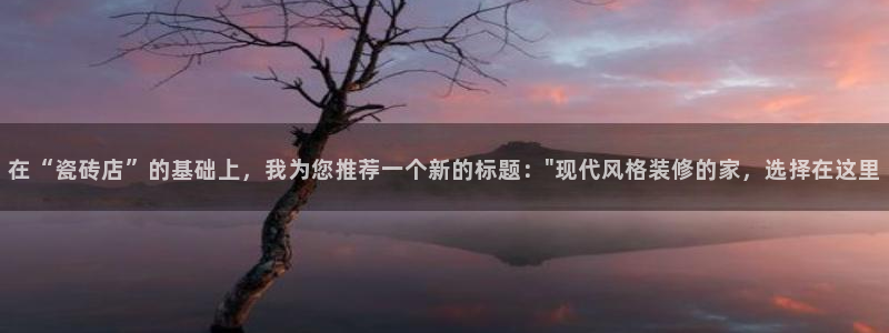 美女春节娱乐万事如意