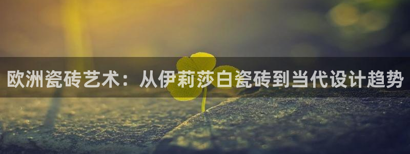 万事娱乐找382223