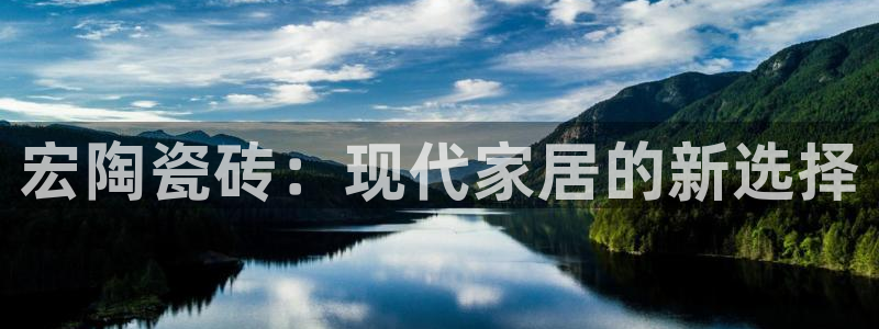 万事达娱乐何善良