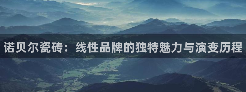 万事娱乐主管招聘要求