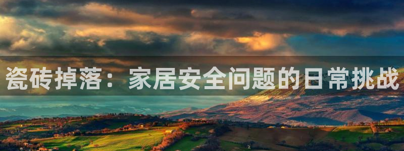 万事娱乐首页入口网址