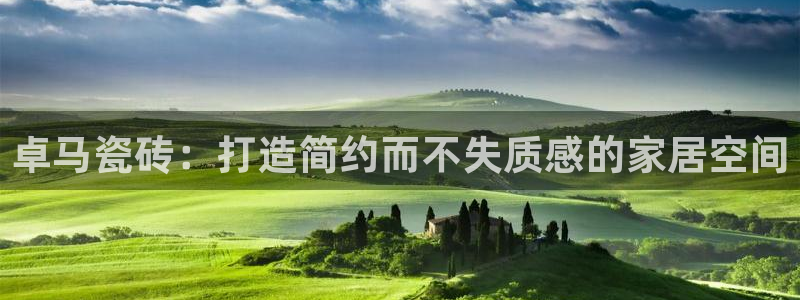 娱乐万事通直播