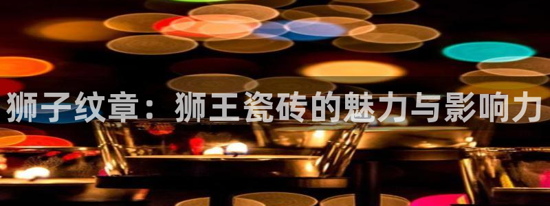 万事娱乐