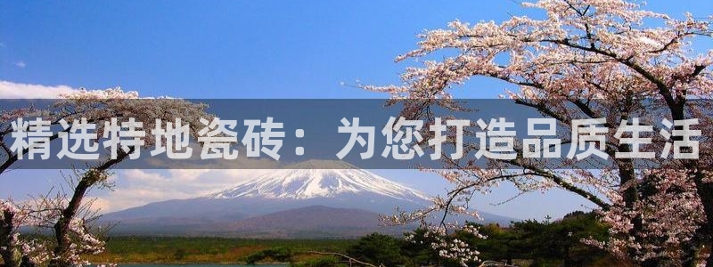 万事娱乐下载地址查询