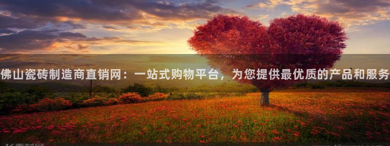 万事达娱乐请55312