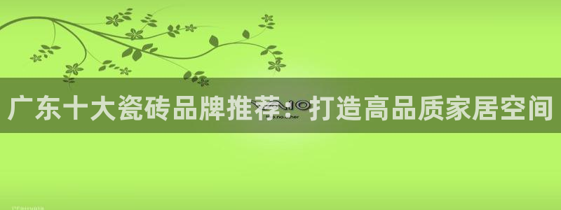 娱乐人万事屋