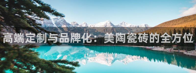 万事娱乐app