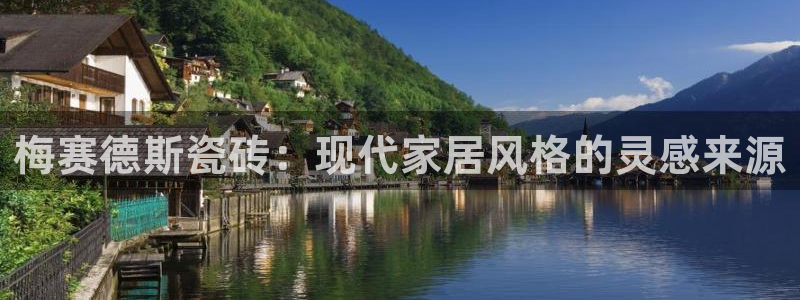 万事娱乐成立