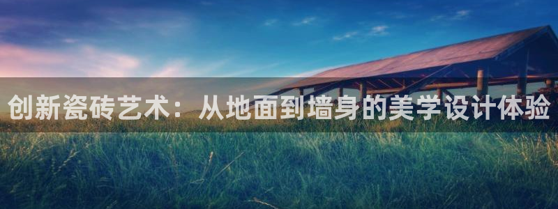 万事娱乐的下载地址
