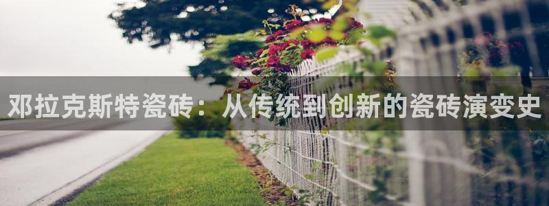 万事达娱乐经纪公司
