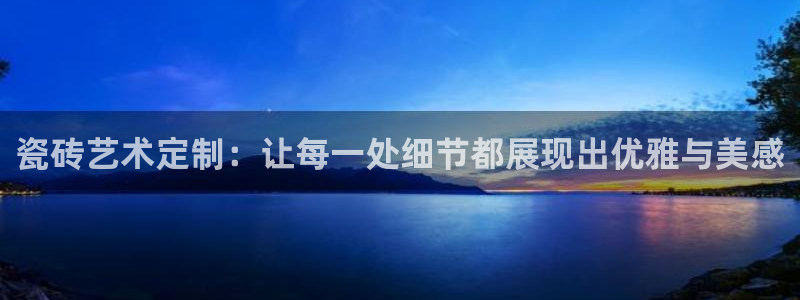 万事兴娱乐会所