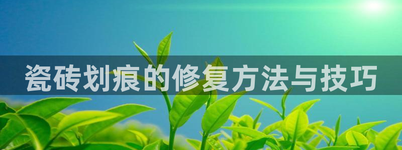 万事娱乐32二九01