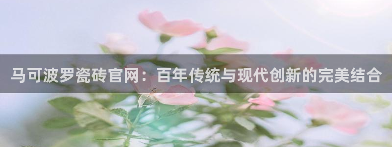 万事娱乐首页官网