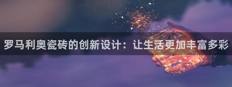 万事达娱乐举55312