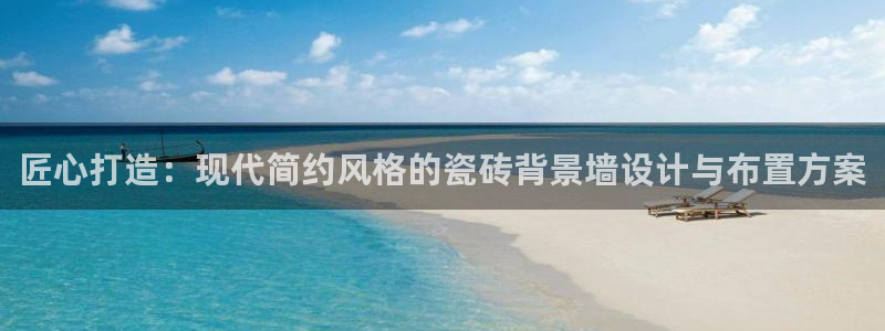 网易万事娱乐
