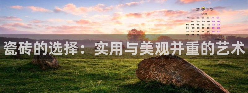 娱乐万事通1