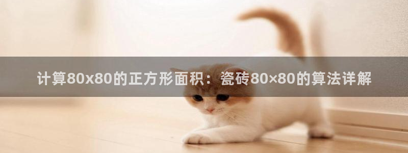 娱乐万事通图片