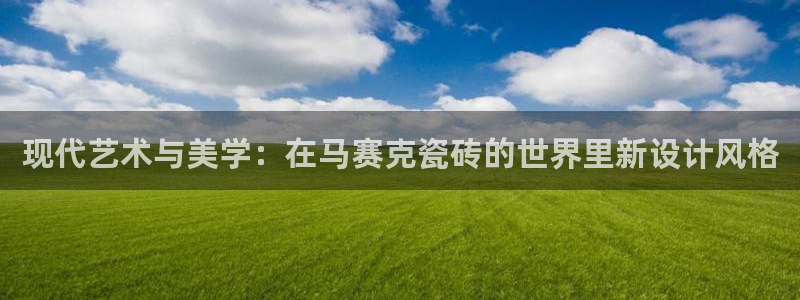 万事娱乐平台手机下载