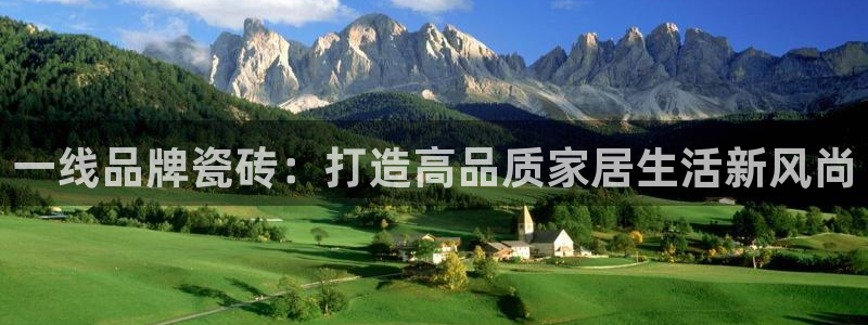 万事娱乐平台崩盘