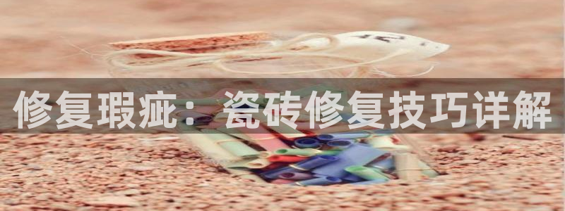 万事娱乐检测