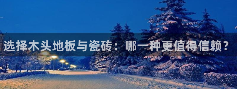 万事娱乐招商