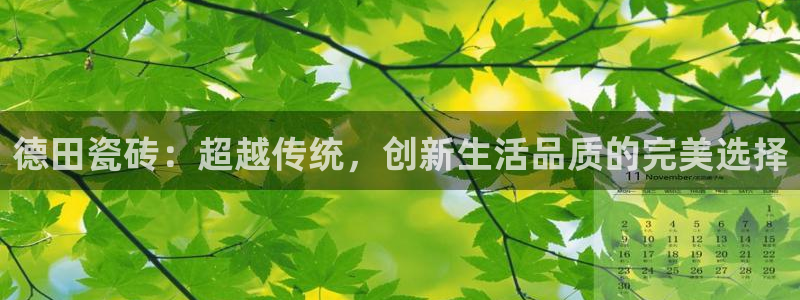 万事娱乐344272