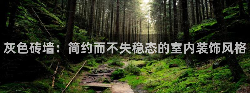 万事豪娱乐
